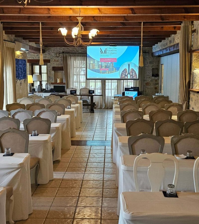 ΄΄Conference Room 1΄΄ (1)